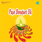 Puja Bouquet 84