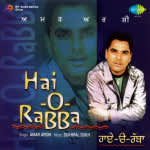 Hai O Rabba