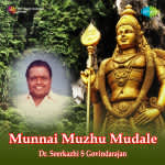 Munnai Muzhu Mudale