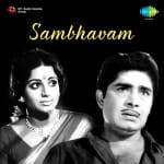 Sambavam
