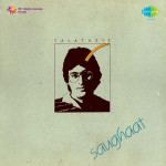 Saughaat