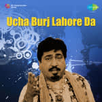 Surinder Shindha Ucha Burj Lahore Da