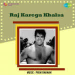 Raj Karega Khalsa