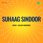 Suhaag Sindoor