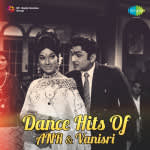Dance Hits of ANR - Vanisri