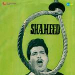 Shaheed