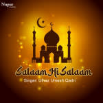Salaam Hi Salaam