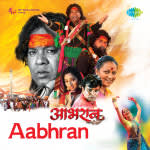 Aabhran