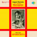 Aparichita