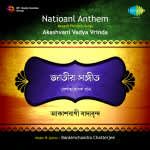 Hindi Songs Vol-2