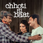 Audio Movies - Chhoti Si Baat