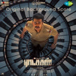 Ratsasan - Original Background Score