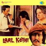 Laal Kothi