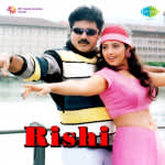 Rishi