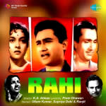 Rahi