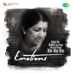 Lata mangeshkar - Emotions- Lag Ja Gale