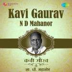 Kavi Gaurav N D Mahanor