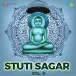 Stuti Sagar Vol 9