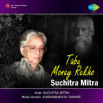 Tabu Money Rekho Suchitra Mitra