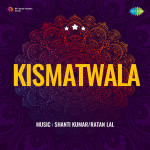 Kismatwala