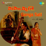 Ganga Sati (guj)