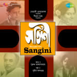 Sangini (ben)