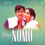 Nomu