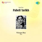 Paheli Tarikh