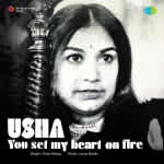 You Set My Heart On Fire