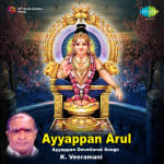 Ayyappan Arul