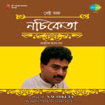 Best Of Nachiketa Volume 2