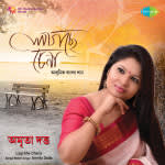 Lagchey Chena - Amrita Datta