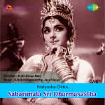 Sabarimala Sri Dharmasastha