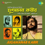 Yugmanab Kabir