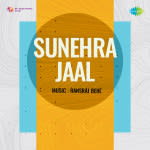 Sunehra Jaal