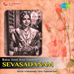 Sevasadanam