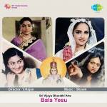 Bala Yesu