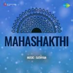 Mahashakthi
