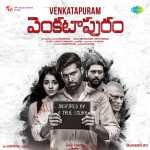 Venkatapuram