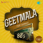 Geetmala Top songs 80s (1987)