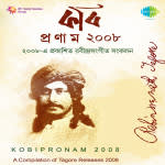 Kabi Pranam Volume 2008