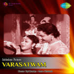 Varasatwam