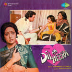 Dil Ka Heera