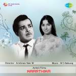 Kaarthika