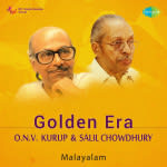Golden Era -Â  O.N.V.Â  Kurup & Salil Chowdhury - Malayalam
