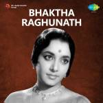 Bhaktha Raghunath