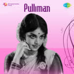 Pulliman