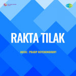 Rakta Tilak