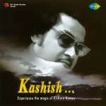 Kashish Kishore Kumar