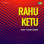 Rahu Ketu